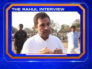Rahul Gandhi Exclusive Interview on India News, न्याय योजना के बिना हमारी इकॉनमी स्टार्ट हे नहीं होगी
