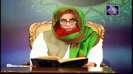 Al-Kitab - 16th May 2019 - ARY Zindagi