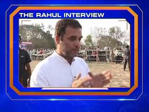 Rahul Gandhi Exclusive Interview on India News, बीजेपी और नरेंद्र मोदी हार रहे है