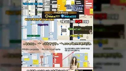 파워볼 가족방【톡:Maka777】‍『마카오팀 가족방』