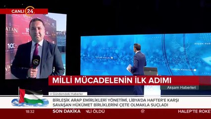 Milli Mücadelenin İlk Adım Sergisi açılış öncesi 24 TV'de