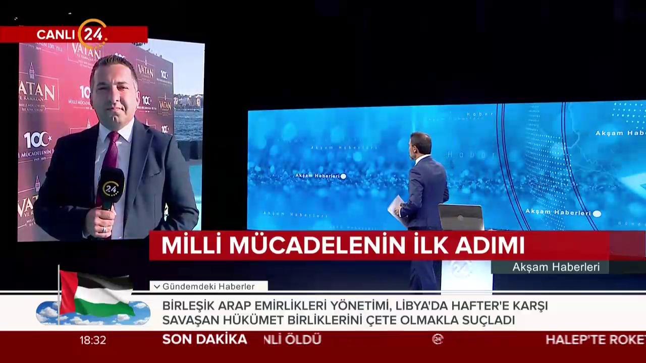 Milli Mücadelenin İlk Adım Sergisi açılış öncesi 24 TV'de