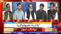 Analysis With Asif – 16th May 2019