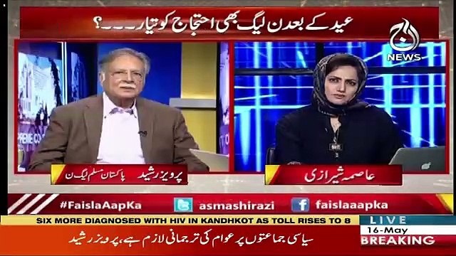 Faisla Aap Ka – 16th May 2019