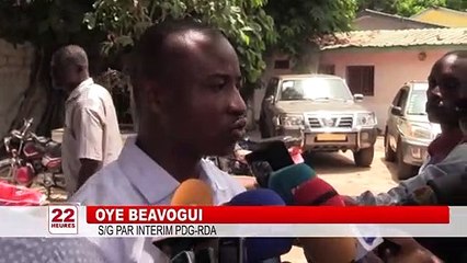 JT1 22H MAR 14 05 2019