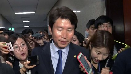 민주당 "국회 의견 존중해야...검찰 반발은 입법권 침해" / YTN