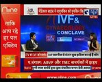 India News IVF Conclave, Chitrangda Singh: one should prioritise themselves and their mental health