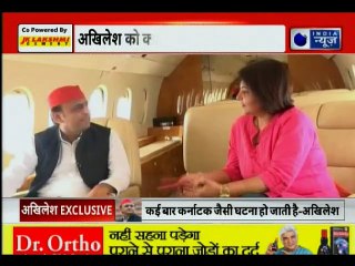 Akhilesh Yadav Exclusive Interview On India News, पीएम नरेंद्र मोदी के हमलों पर क्या बोले अखिलेश?