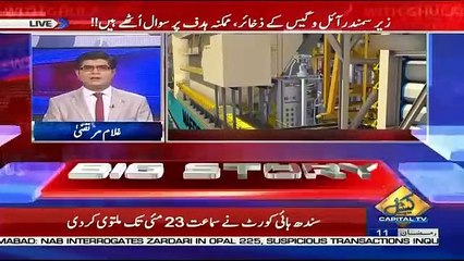 News Plus – 16th May 2019