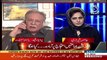 2 Arab Rupay Kharch Karnay Ka Bad Bahi Utility Stores Kay Shelf Khali Hain-Pervez Rasheed