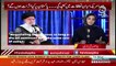 Asma Shirazi's Views On The Iran And America's Issue