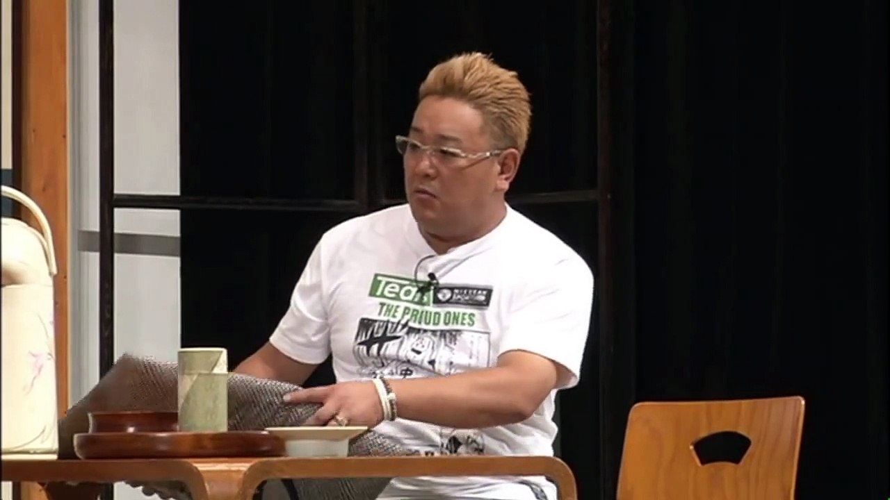 サンドウィッチマン コント【旅館】