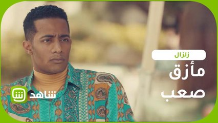 أمل تضع حربي في مأزق بطلب صعب.. هل يستجيب؟.. زلزال