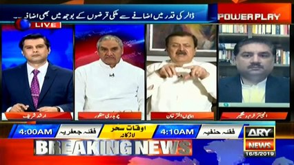 Is government in danger as opposition announces protest movement?