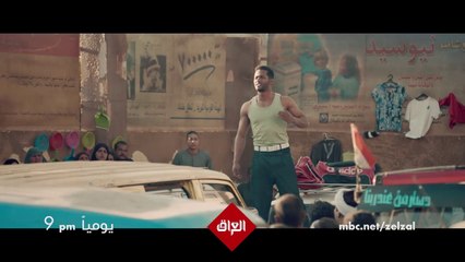 مزيد من المفاجآت تنتظرك في زلزال يوميا على MBCالعراق