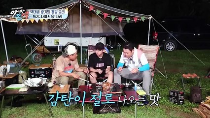 sCo 서초오피-【cbgo2점com】-서초휴게텔-【조선의밤】 서초스파-서초마사지사이트