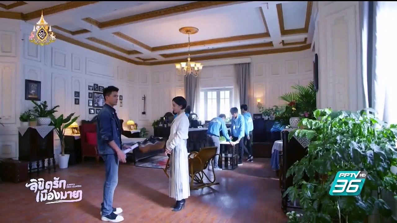 ลิขิตรักเมืองมายา ตอนที่ 38 วันที่ 16 พฤษภาคม 2562