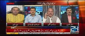 Khara Sach Luqman Kay Sath - 16th May 2019