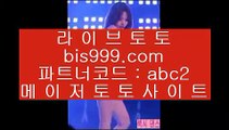 더원카지노    ✅pc토토 asta999.com  ☆ 코드>>0007 ☆  비스토토 실제토토사이트 온라인토토사이트추천 온라인토토토토추천✅    더원카지노