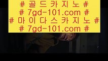 라이브카지노  ✅먹검 / / 먹튀검색기 / / 마이다스카지노 tie312.com   먹검 / / 먹튀검색기 / / 마이다스카지노✅  라이브카지노