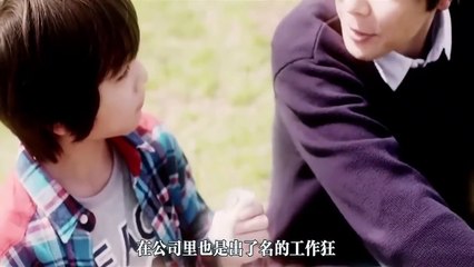 新恋愛映画フル 【ひるなかの流星】Daytime Shooting Star 2017 prt 2/2