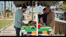 Ramadan 2019  Rdat lwalida saison 2 Ep 10   مسلسل رضاة الوالدة الجزء الثاني