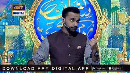 Shan-e-Sehr |Segment|Qasas ul Islam | 17th May 2019