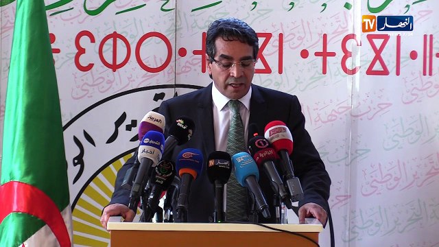 محمد جميعي: أطلب الصفح مرة أخرى من فخامة الشعب عن أي تصرف طائش من أفراد الحزب