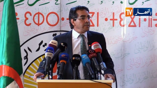 سياسة: جميعي يدعو بوشارب إلى الإستجابة للمطالب الشعبية والتنحي من البرلمان