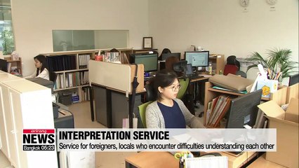 Language interpretation service in S. Korea helps break down language barrier