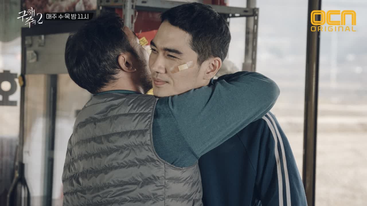 [비하인드.jpg] ′민철 컴백′ 심멎주의! 스틸로 다시보는 4화