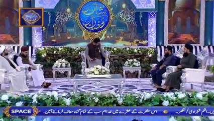 Shan-e-Sehr |Segment | Aalim Aur Aalam | 17th May 2019