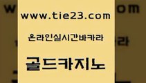 마닐라후기 마닐라카지노후기 바카라무료쿠폰 골드카지노 생방송카지노 카지노먹튀 우리계열 카지노 필리핀후기 골드카지노 생방송카지노 생방송카지노 베가스카지노 골드카지노 생방송카지노 카지노여자 필리핀솔레어카지노 먹튀사이트서치 골드카지노 생방송카지노 실시간라이브 바카라딜러노하우 베가스카지노주소 골드카지노 생방송카지노 마닐라여행 불법 인터넷 도박 우리카지노총판모집 골드카지노 생방송카지노