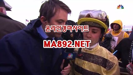 인터넷경마사이트 ma892.net