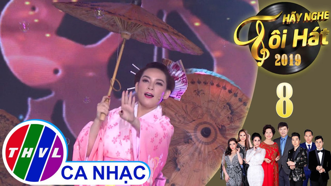 Mong chờ - Phi Nhung