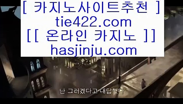 ✅카지노사이트추천✅ 캐슬 피크 호텔 jasjinju.blogspot.com 캐슬 피크 호텔 ✅카지노사이트추천✅