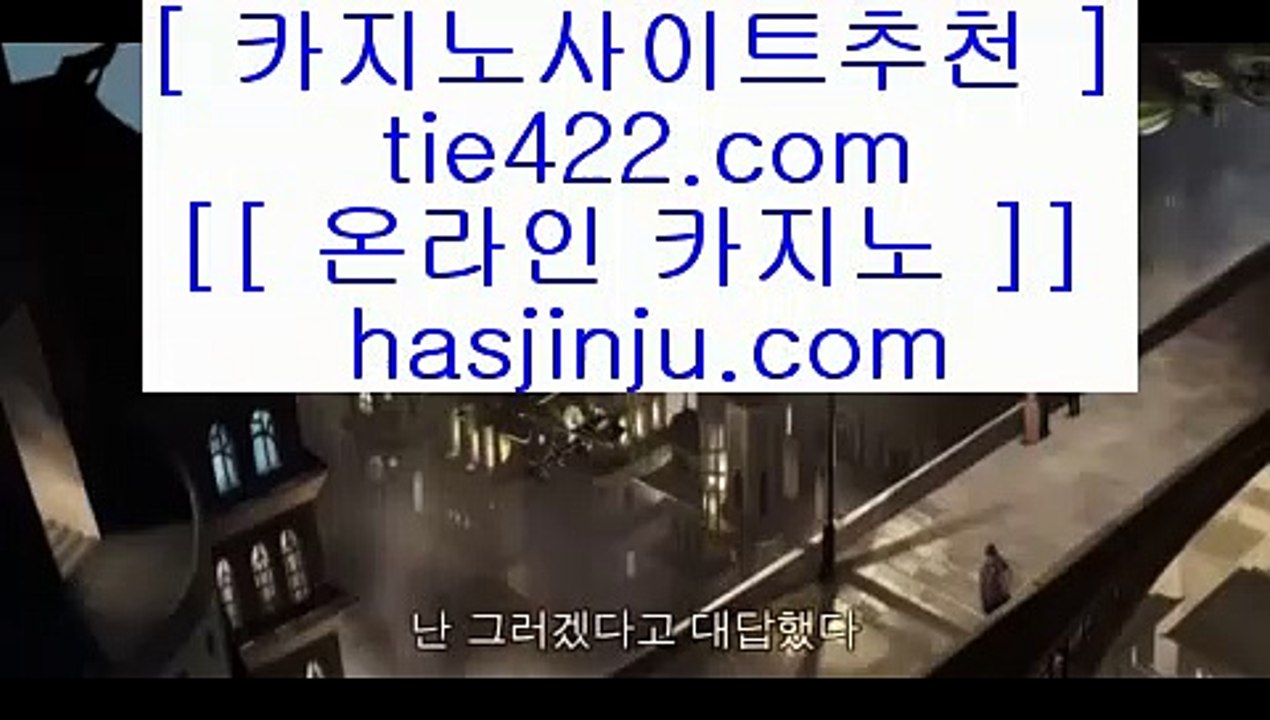 ✅카지노사이트추천✅  캐슬 피크 호텔     https://jasjinju.blogspot.com   캐슬 피크 호텔  ✅카지노사이트추천✅