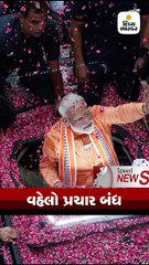 મોદી વિરુદ્ધ મમતા, મમતા દીદીની જાગીર નથી બંગાળઃમોદી