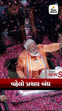 મોદી વિરુદ્ધ મમતા, મમતા દીદીની જાગીર નથી બંગાળઃમોદી