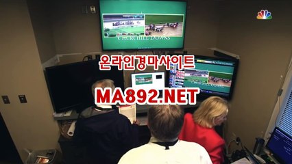 인터넷경마사이트 M A 892 점 NET