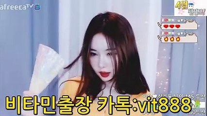 강원출장안마 - 비타민출장안마 비타민출장마사지 후불2ØØ%ョØ7Øz522②z8186｛카톡vit888｝전지역출장안마'출장마사지전주 출장안마전주 출장마사지'출장안마 출장오피걸イプ-출장안마-출장아가씨-출장마사지-출장콜걸후기-출장안마-출장만남-출장마사지-출장모텔-출장안마-출장마사지후기-출장안마-출장20대아가씨-출장마사지가격στ