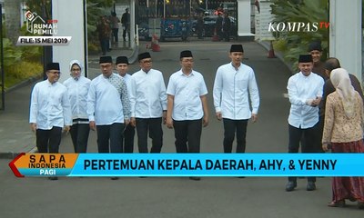 Dialog: Membahas Hasil Pertemuan Forum Bogor Merajut Persatuan Indonesia [1]