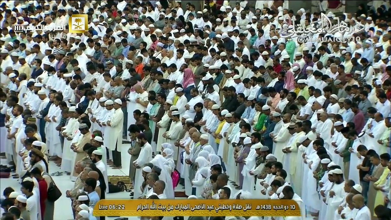 أول صلاة عيد _ لفضيلة الشيخ د. ماهر المعيقلي من المسجد الحرام _ الجمعة ١٠-١٢-١٤٣٨هـ