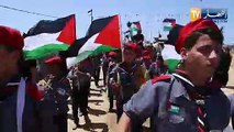 فلسطين: في ذكرى النكبة ... مليونية في غزة ومسيرة برام الله