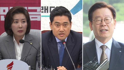 [더뉴스] 말말말 / YTN