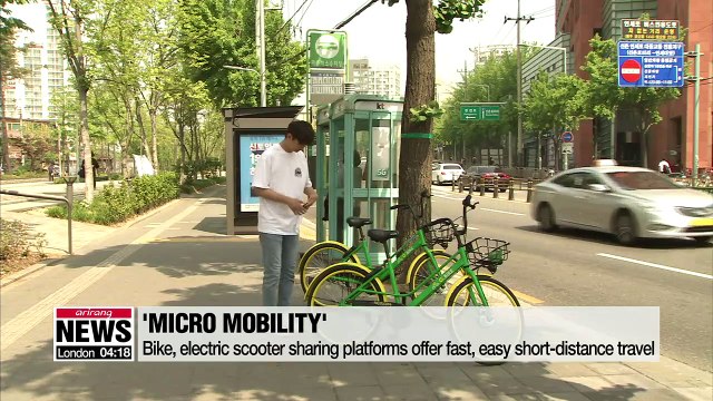 Commute and short-distance travel made fun and easy on electric bikes and scooters in Seoul
