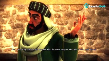 حبيب الله محمد صلي الله عليه وسلم الحلقة العشرون