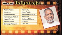 Hits Of Ilaiyaraja ¦ Superhit Tamil Film Songs Collection ¦ Legend Music Composer ¦ Vol - 2