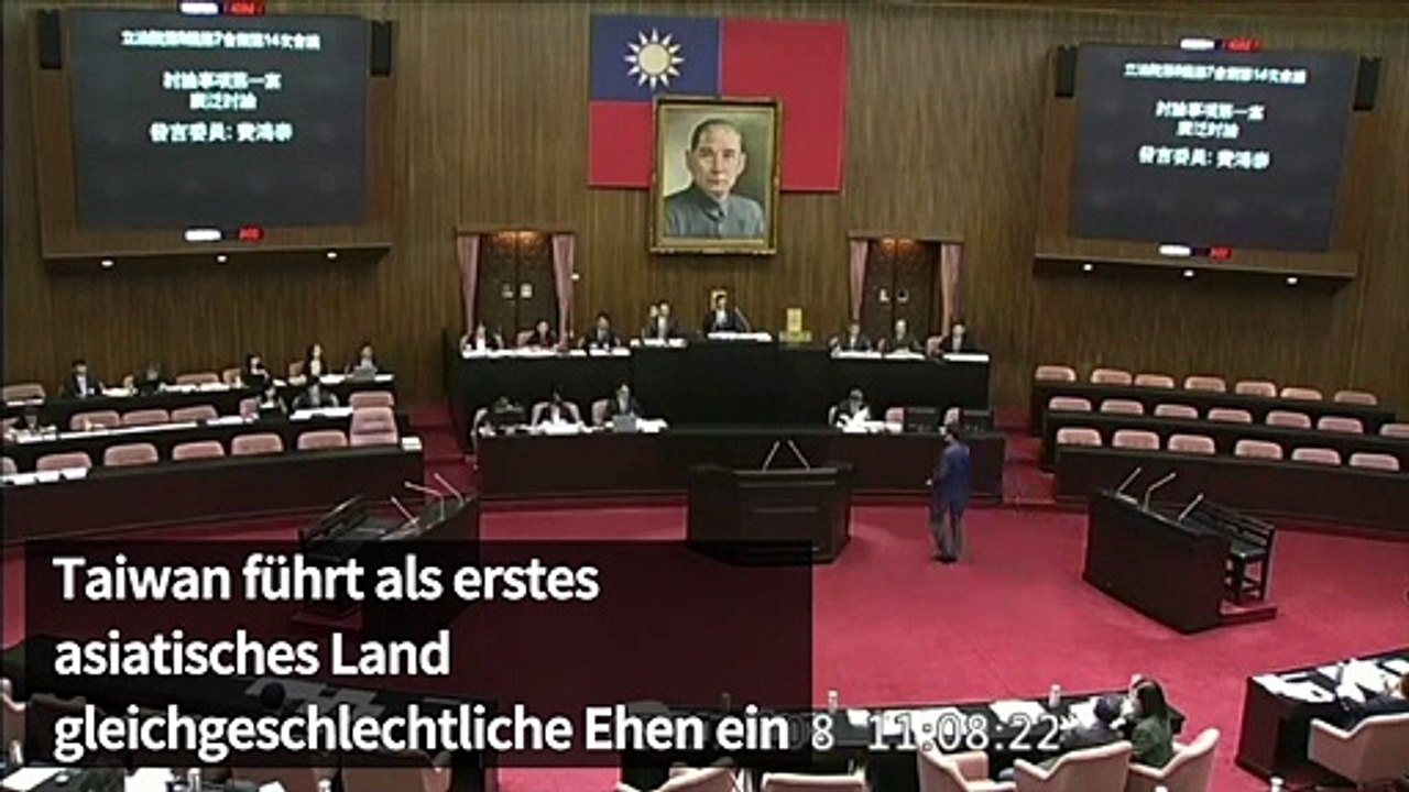 Taiwan führt gleichgeschlechtliche Ehen ein