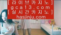 ✅월드바카라게임✅  ✅솔레어카지노 | https://twitter.com/hasjinju | 솔레어카지노 | 리잘파크자지노 | 올벳카지노✅  ✅월드바카라게임✅